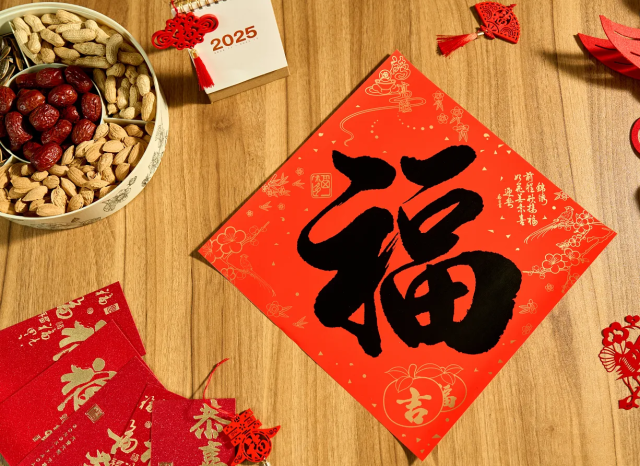 小年至，春節(jié)序曲“起”